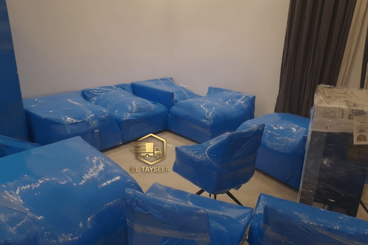 تغليف عفش